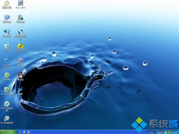 windows xp u盘制作安装步骤是怎样的5