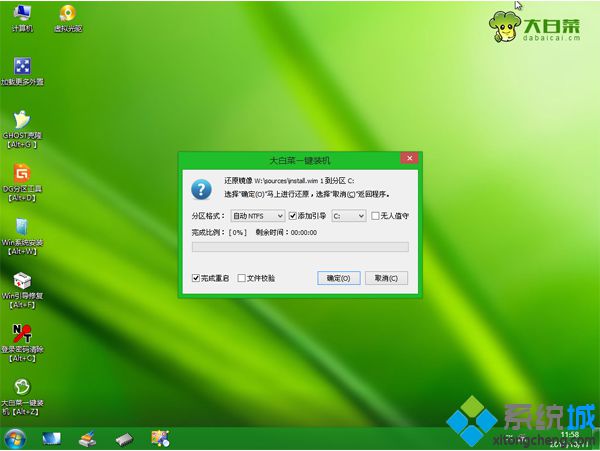 windows8原装系统怎么通过大白菜启动盘安装6