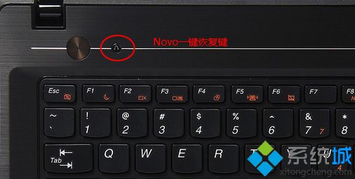 联想g480进BIOS Novo菜单1