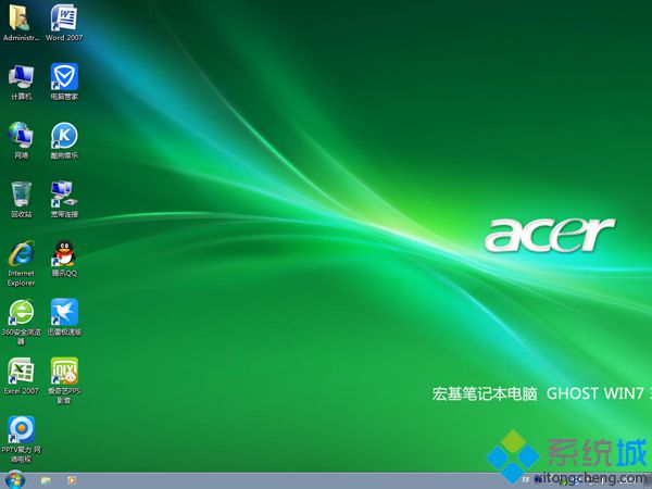 acer笔记本怎么用u盘装系统|acer笔记本u盘重装系统步骤