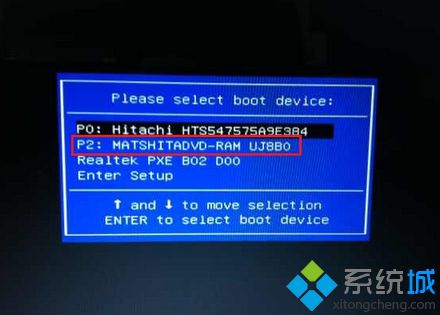 组装电脑光盘重装windows7系统步骤1