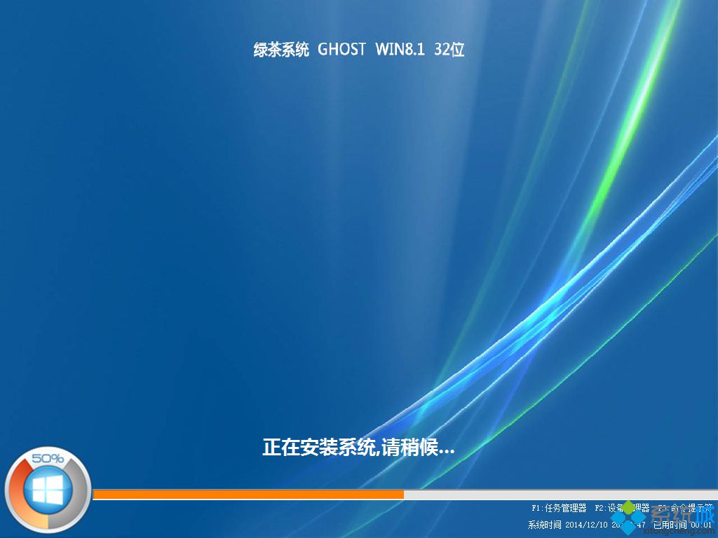 windows8系统好不好_windows8系统官方下载地址