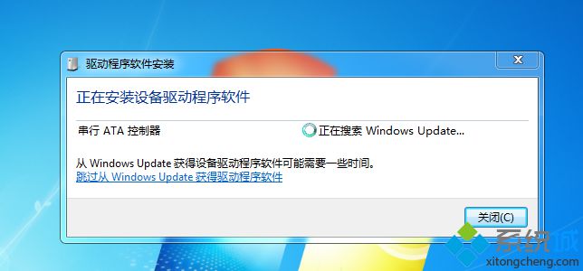 ghost win7怎么改ahci模式|ghost win7开启sata ahci方法