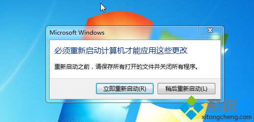 ghost win7怎么改ahci模式|ghost win7开启sata ahci方法