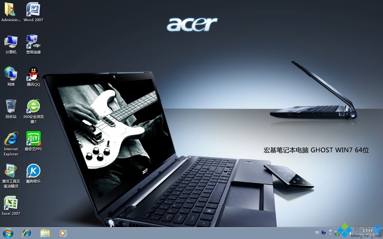 宏基笔记本acer ghost win7 64位旗舰安装版V2017.09