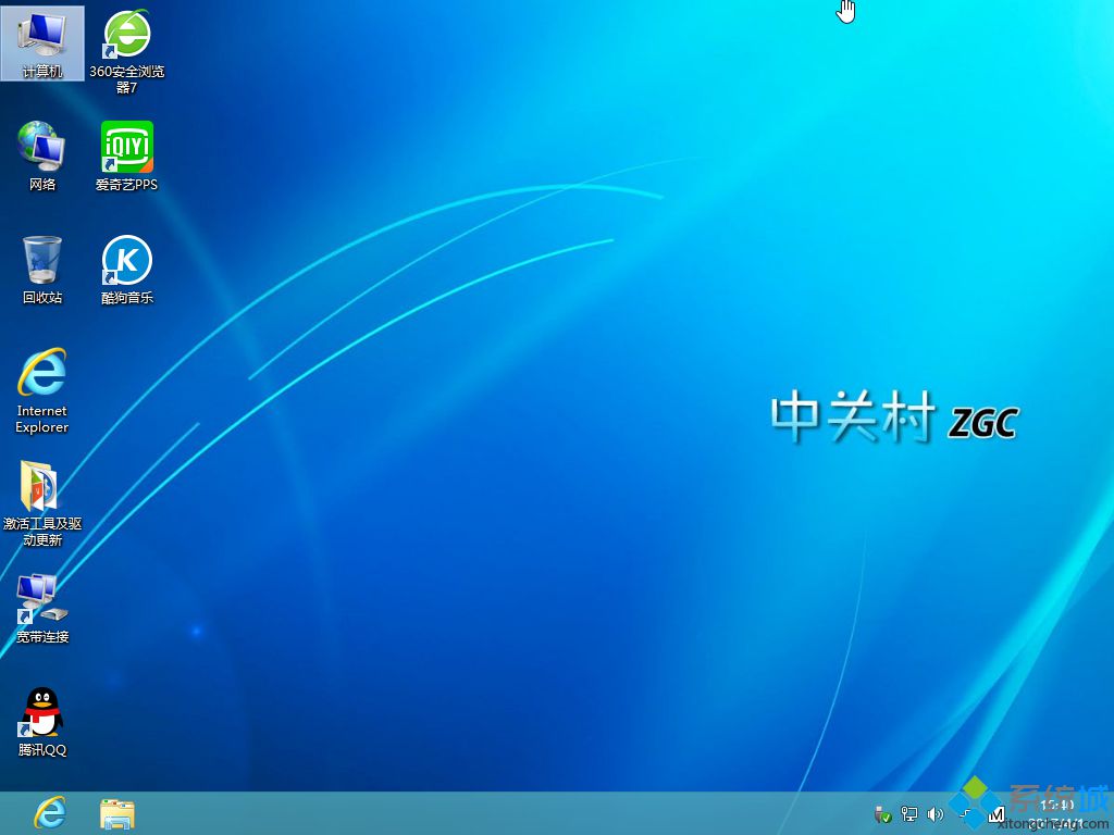 中关村zgc win8 32位极速优化版安装桌面图