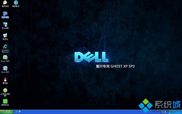 戴尔笔记本专用ghost xp sp3官方正式版桌面预览