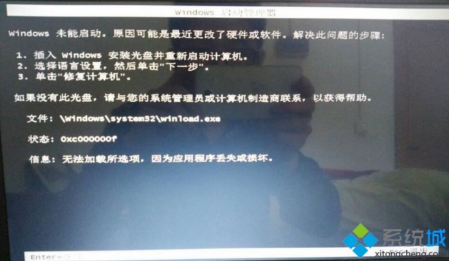 电脑在什么情况下需要重装系统|电脑出现什么情况要重装系统