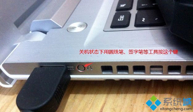 联想g40怎么重装系统|联想g40安装win7系统教程