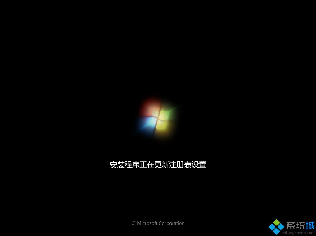 4t硬盘如何分区装win7系统 4t硬盘装win7 64位系统方法