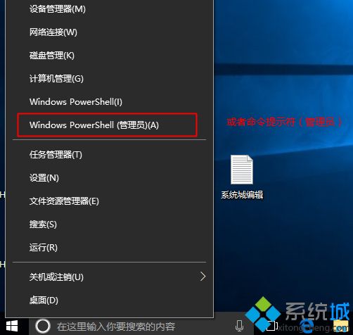 winserver2016永久激活码|windows2016激活密钥|server2016密钥序列号