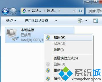 win10电脑连不上路由器怎么回事？win10突然连不上路由器的解决方法