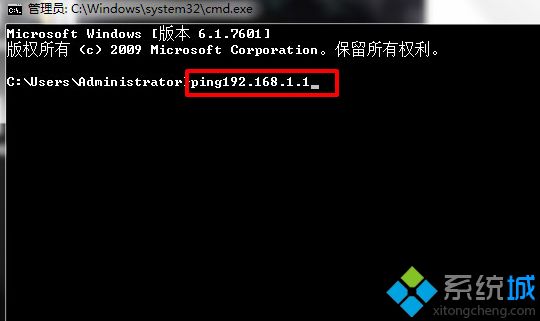 win10电脑连不上路由器怎么回事？win10突然连不上路由器的解决方法