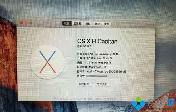 macbookair怎么装双系统|macbookair双系统安装教程