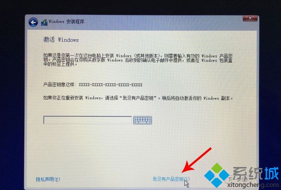 苹果电脑可以装windows系统吗 怎么安装？