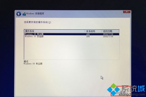 macbookair怎么装双系统|macbookair双系统安装教程