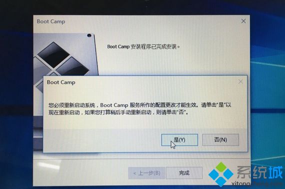 macbookair怎么装双系统|macbookair双系统安装教程