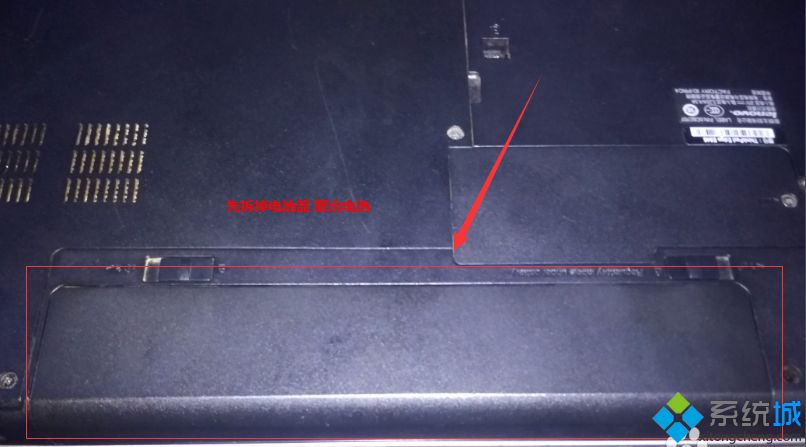 thinkpad e545怎么清灰|thinkpad e545拆机清灰图解