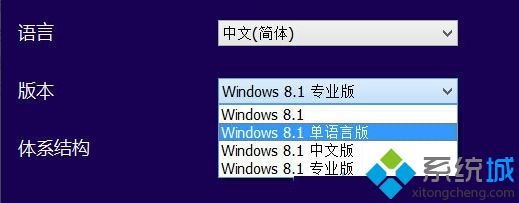 怎么使用微软官方工具创建win8.1恢复介质