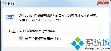 win10电脑qq炫舞无法双开提示TP警告码为(0,26,74)如何解决