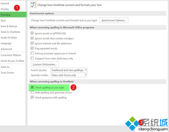 Win10系统下如何禁用OneNote中拼写检查