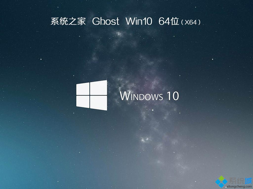 游戏工作室win10系统下载_游戏工作室win10系统下载地址