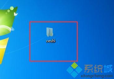 win7怎么打开隐藏文件夹_win7显示隐藏文件夹的步骤