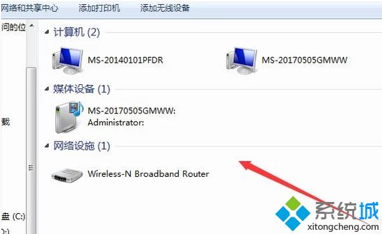 win7找不到局域网共享电脑怎么办_win7局域网中找不到共享电脑的解决方法