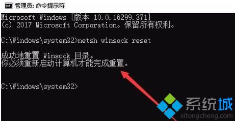 win10无线网络不显示怎么办_w10不显示无线网络的解决方法