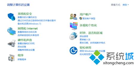 win10看不到共享的电脑怎么办_win10不显示局域网电脑的解决办法