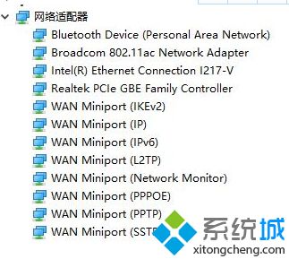 win10不支持miracast怎么办_教你win10不支持miracast的解决方法