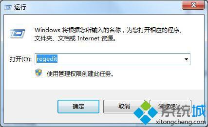 win7屏保启动不了怎么办_win7无法自动进入屏保的解决步骤