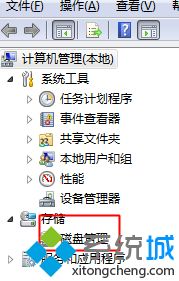 win10驱动器中没有磁盘怎么办_win10驱动器中没有磁盘的解决方法