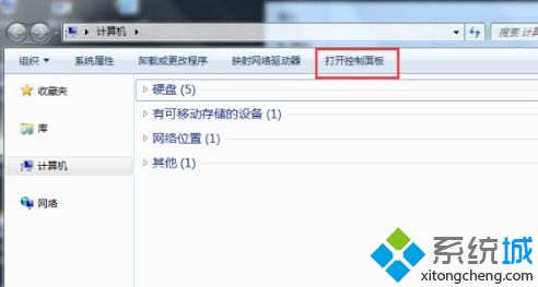 windows7外接显示器怎么设置_win7系统如何设置外接显示器