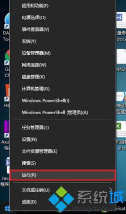 win10浏览器安装位置在哪里_如何找到win10浏览器的安装路径