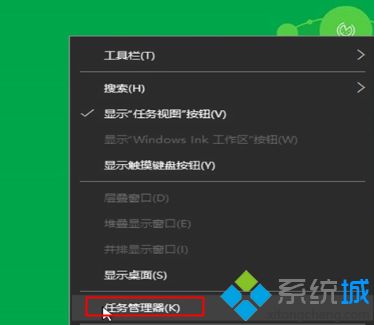 win10任务管理器怎么选择列_win10任务管理器选择列的方法