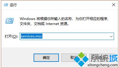 win10更新卡在0%怎么办_win10更新一直0%的两种解决方法