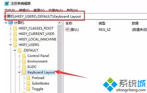 解决win10系统平板模式没有键盘的详细方法