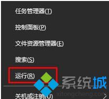 win7如何还原网络设置_win7网络设置初始化的方法