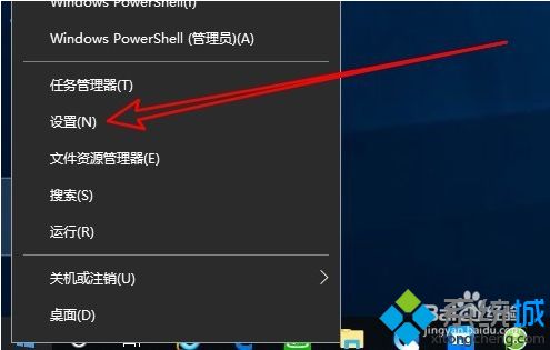 w10应用商店下载好慢怎么办_w10应用商店下载速度慢的处理方法