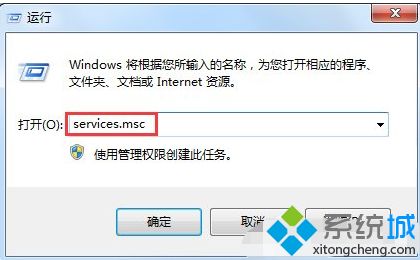 win7特效怎么开启_win7开启aero特效的图文步骤