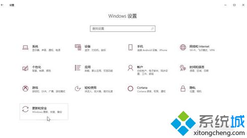 win10驱动器分页文件大小怎么设置？win10驱动器分页设置具体步骤