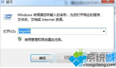 win7系统重装后键盘不能用的解决方法