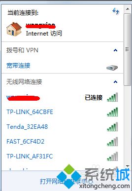 td w89841n设置方法_td w89841n桥接设置步骤