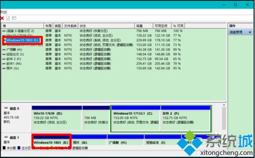 win10驱动器中没有磁盘请在驱动器插入磁盘解决方法