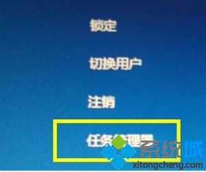 如何解决win10死机的问题？win10用着用着就死机解决方法