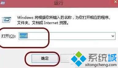 win7休眠文件如何转移其他盘_win7休眠文件位置移动的方法