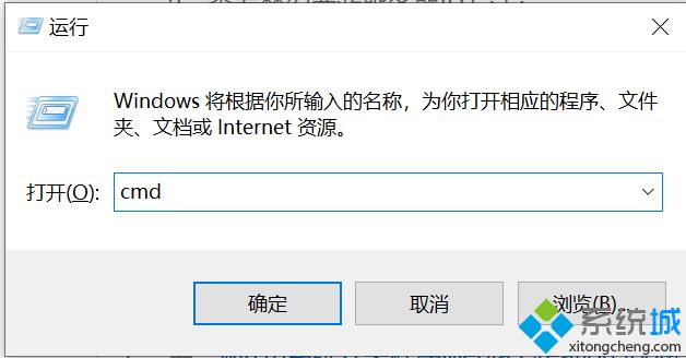 win10玩梦幻西游一直掉线如何处理_解决win10玩梦幻西游总掉线的办法