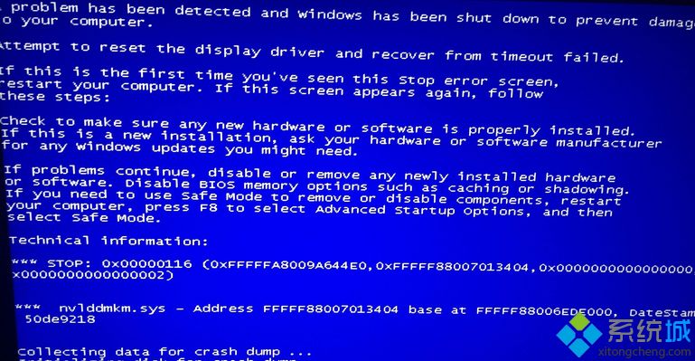 重装系统出现蓝屏并提示your pc ran into a problem and needs怎么解决