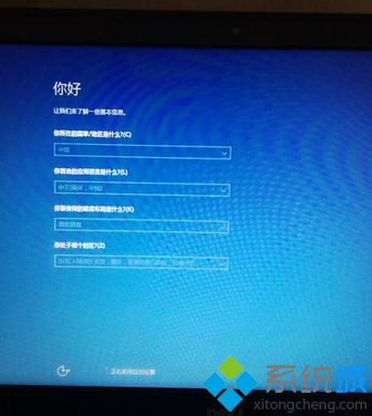 win10千万不要重置_win10重置此电脑有什么后果